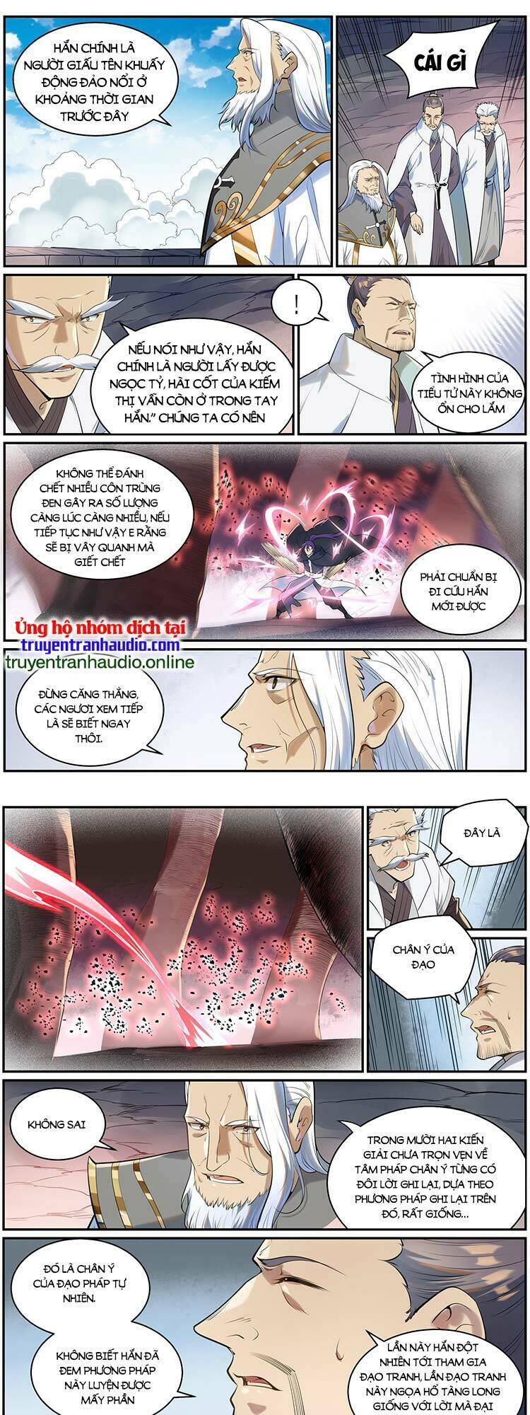 bách luyện thành thần chapter 943 - Trang 2