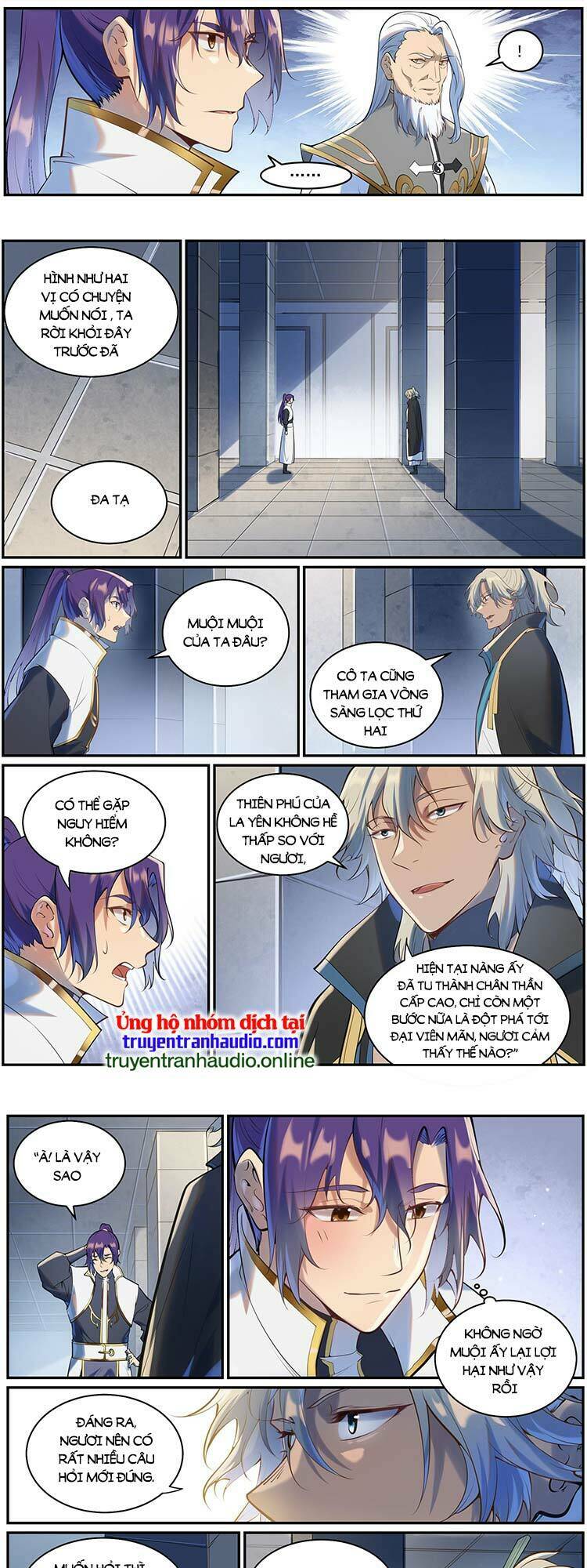 bách luyện thành thần chapter 943 - Trang 2