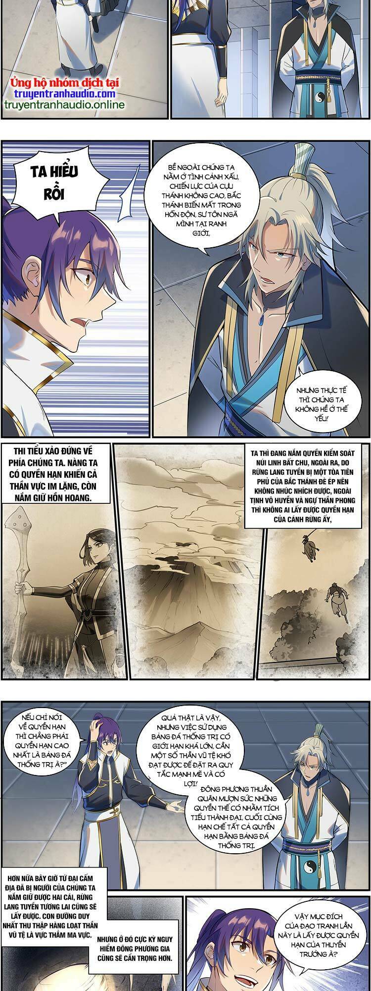 bách luyện thành thần chapter 944 - Next chapter 945