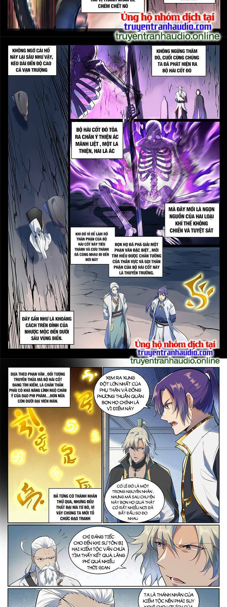 bách luyện thành thần chapter 945 - Trang 2