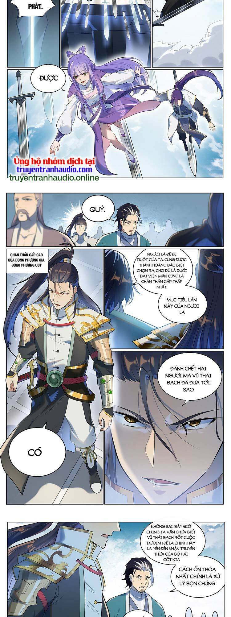 bách luyện thành thần chapter 945 - Trang 2