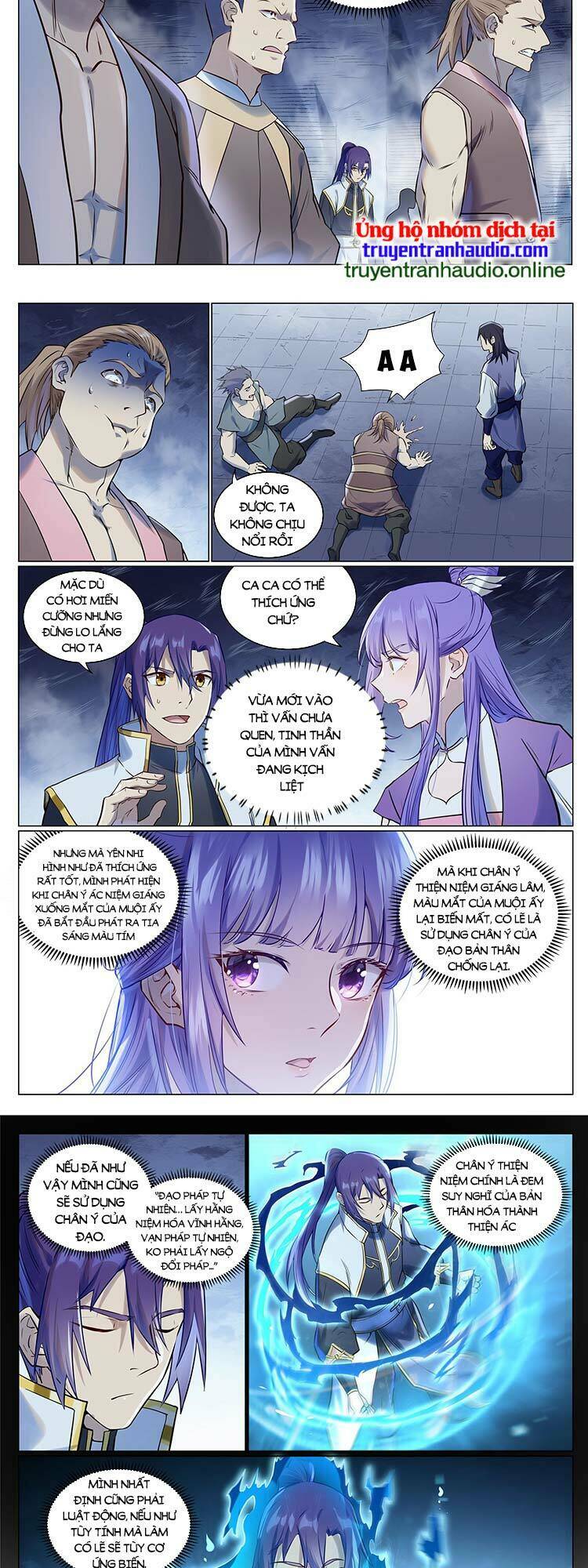 bách luyện thành thần chapter 948 - Trang 2