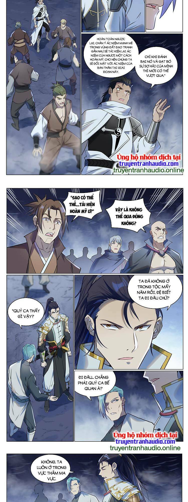 bách luyện thành thần chapter 948 - Trang 2