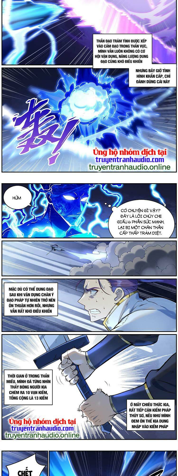 bách luyện thành thần chapter 952 - Next chapter 953