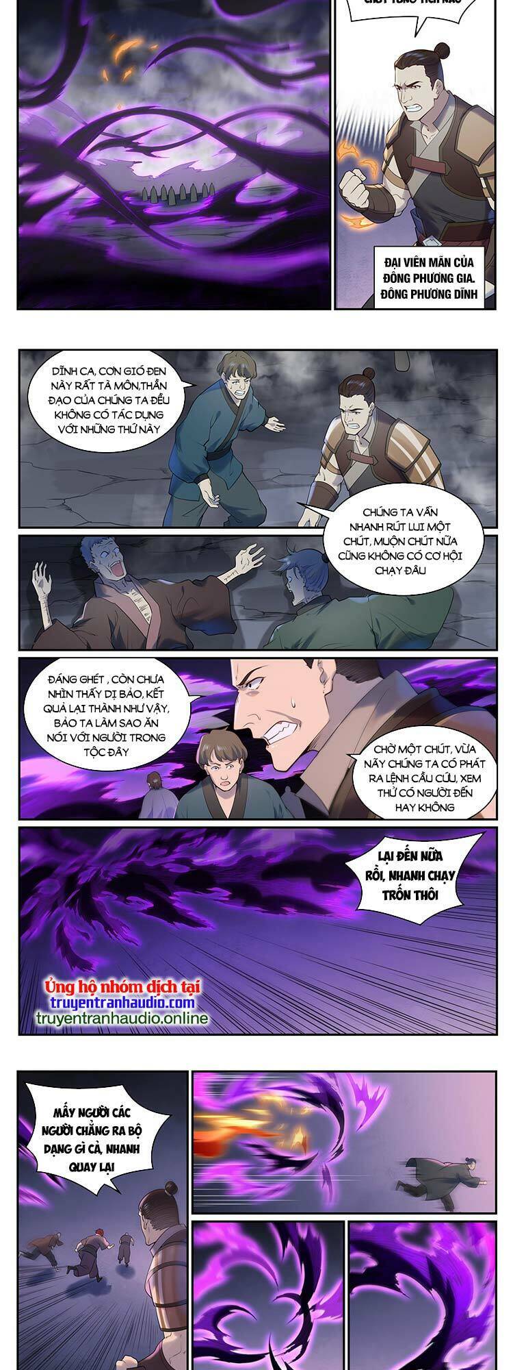 bách luyện thành thần chapter 963 - Trang 2