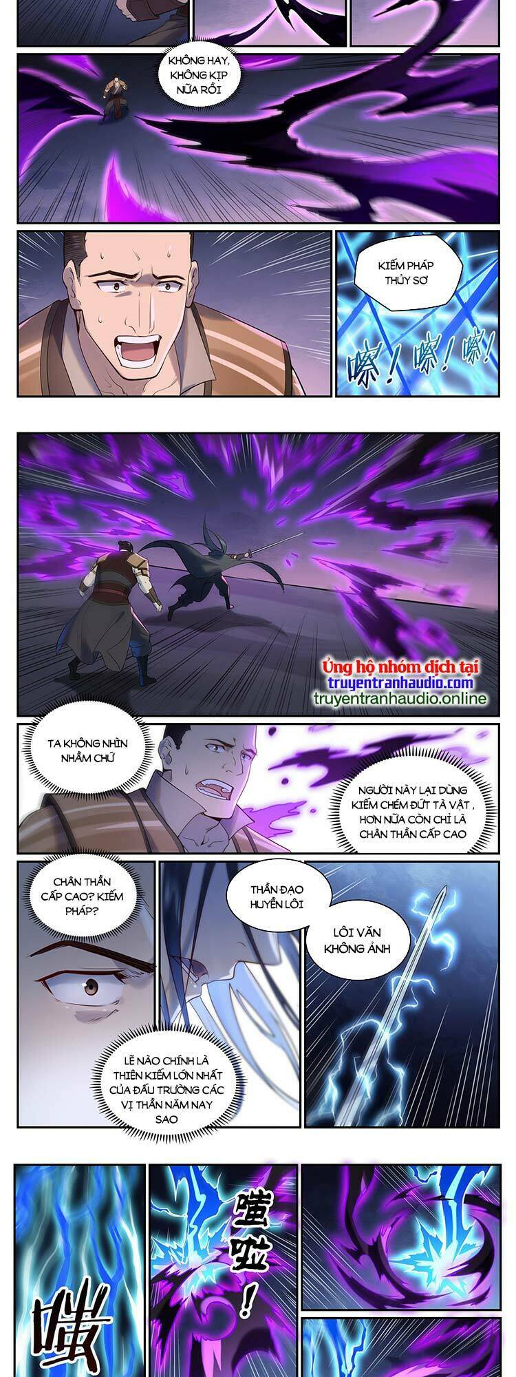 bách luyện thành thần chapter 963 - Trang 2