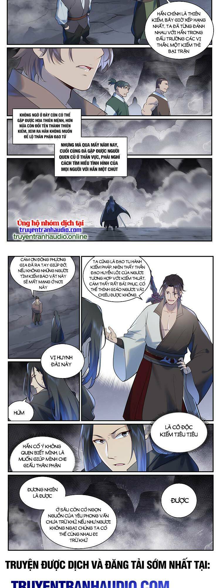 bách luyện thành thần chapter 963 - Trang 2