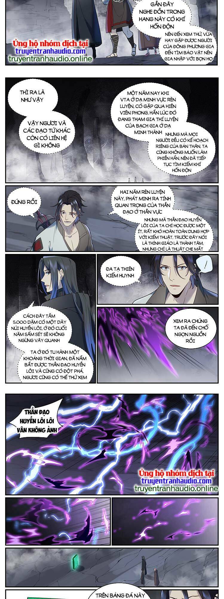 bách luyện thành thần chapter 964 - Next chapter 965