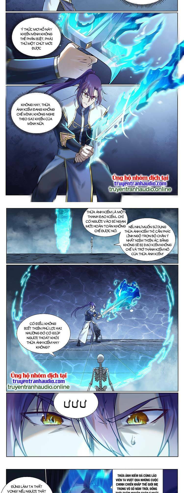 bách luyện thành thần chapter 969 - Trang 2