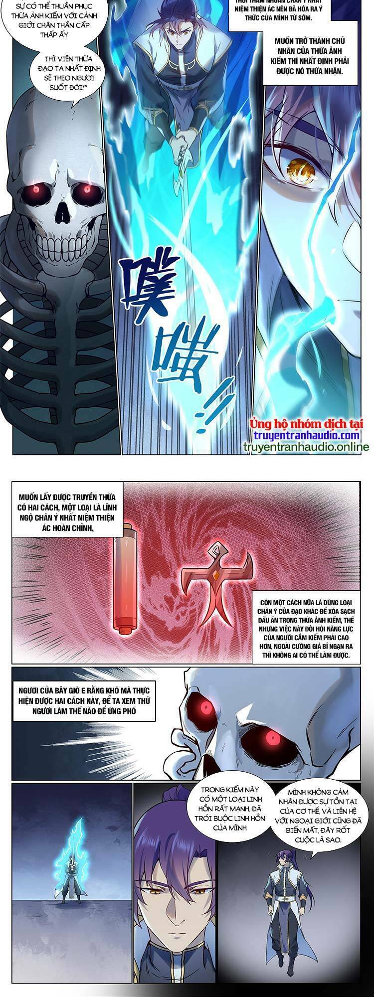 bách luyện thành thần chapter 969 - Trang 2