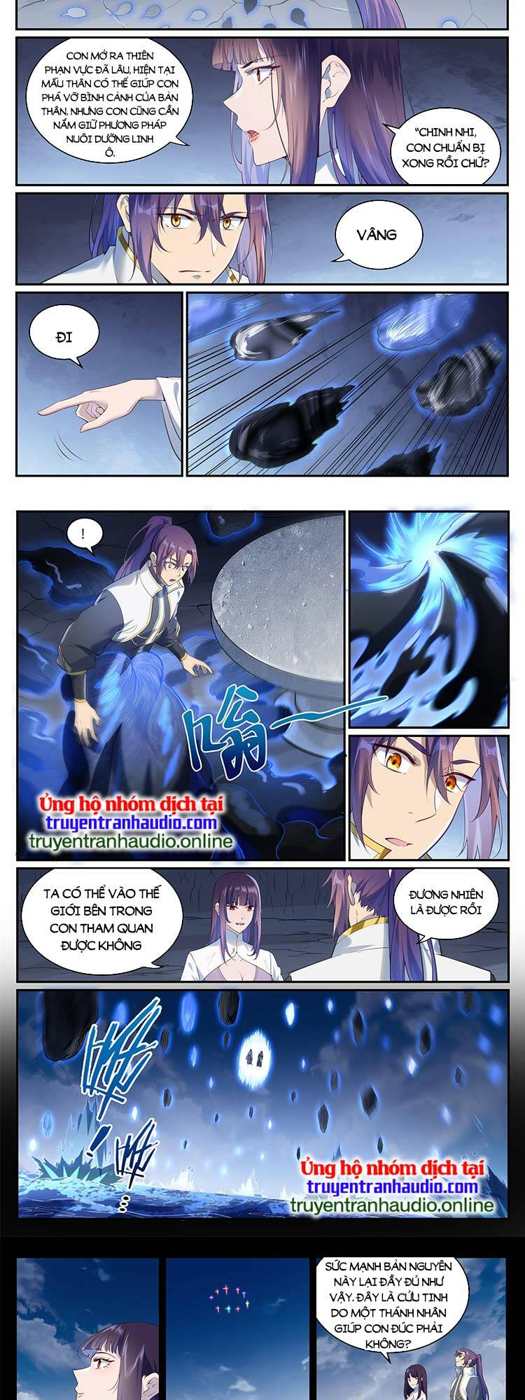 bách luyện thành thần chapter 974 - Trang 2