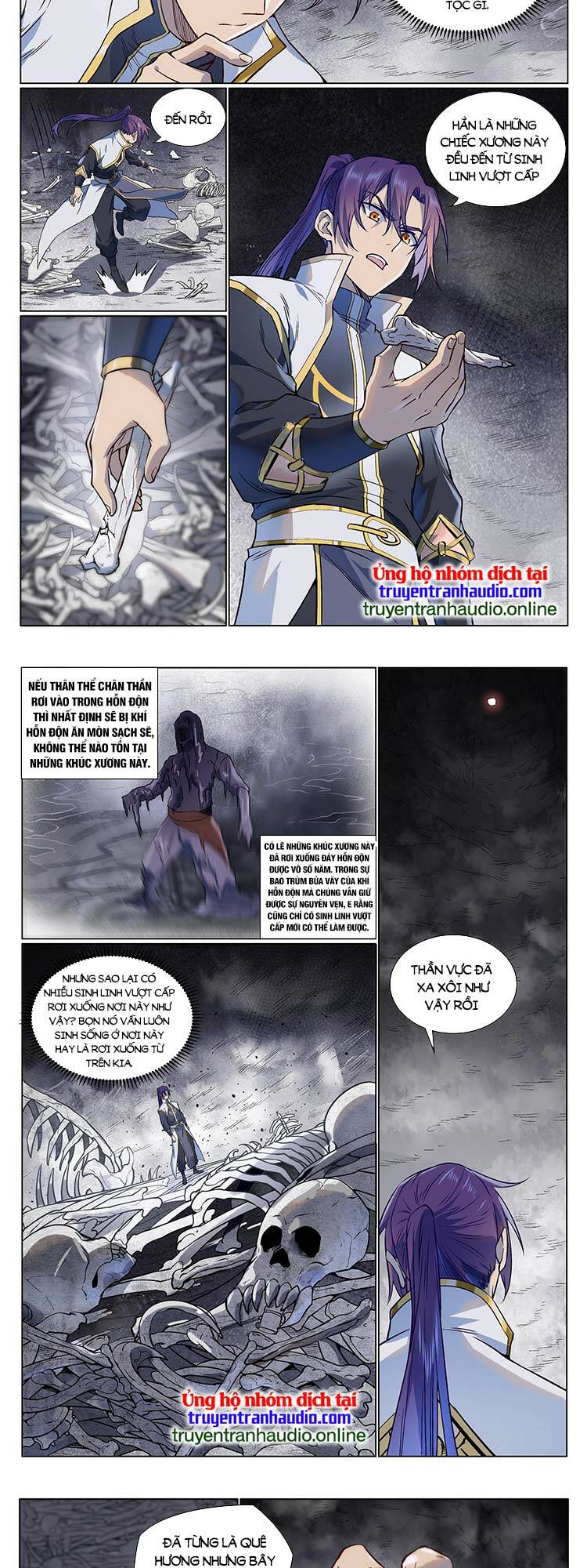 bách luyện thành thần chapter 978 - Trang 2