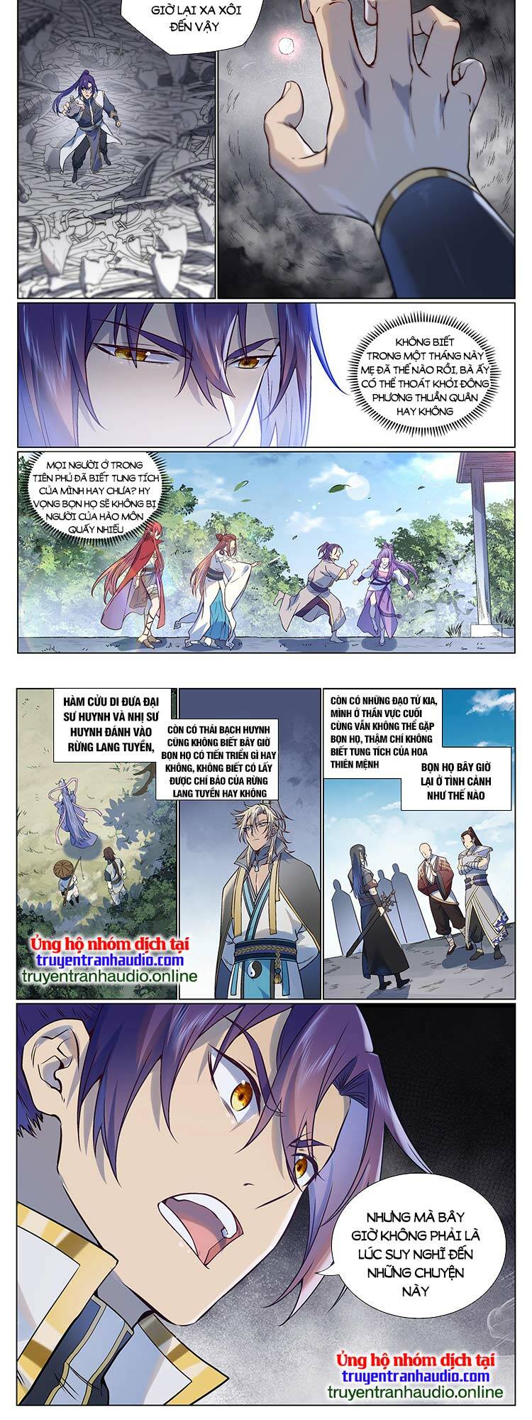 bách luyện thành thần chapter 978 - Trang 2