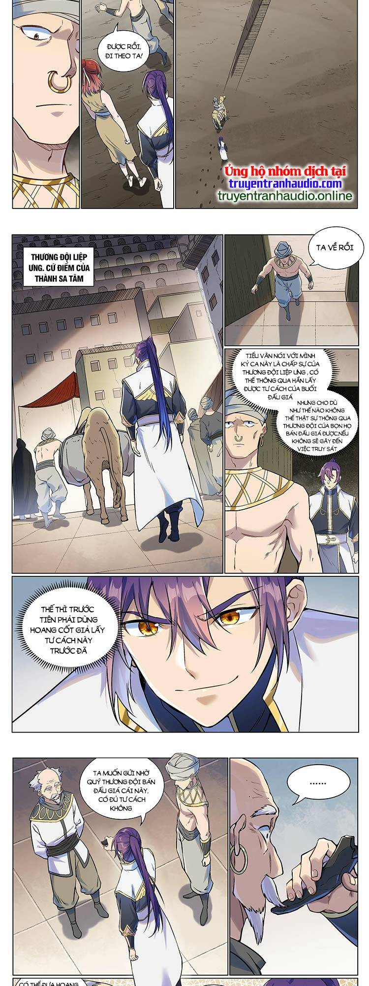 bách luyện thành thần chapter 981 - Trang 2