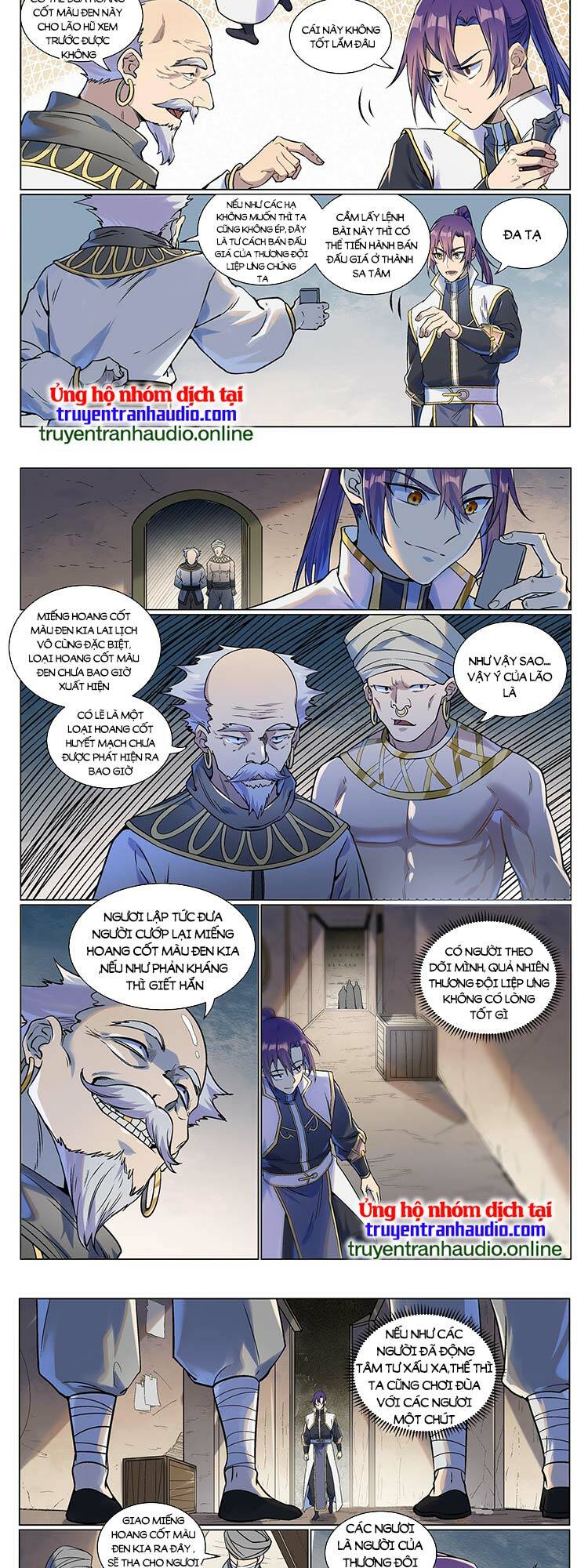 bách luyện thành thần chapter 981 - Trang 2