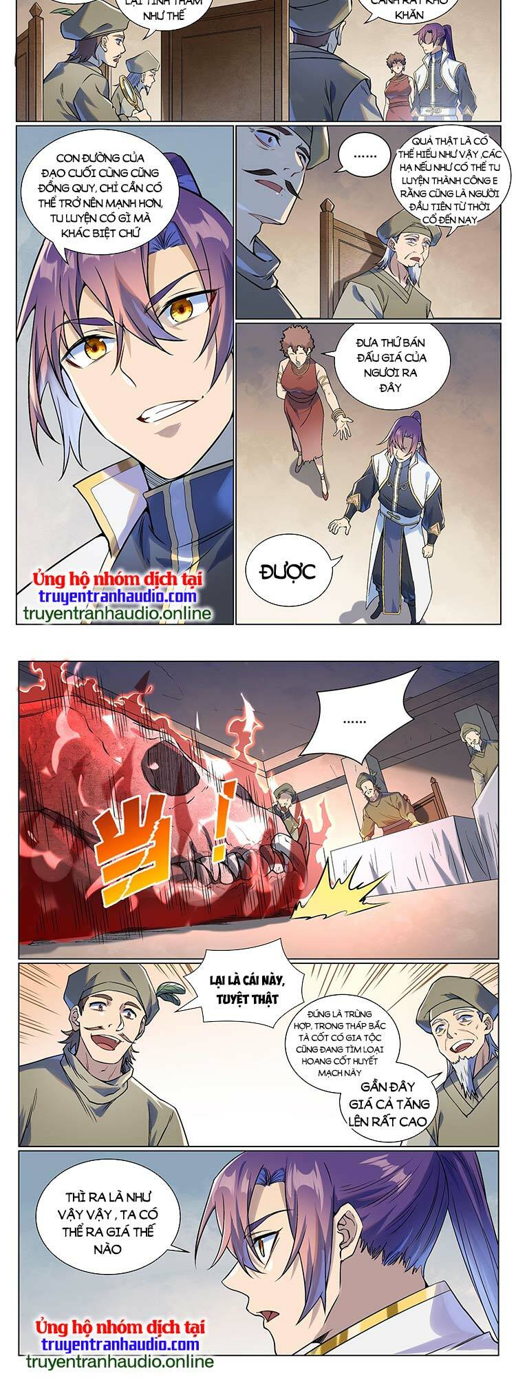 bách luyện thành thần chapter 981 - Trang 2