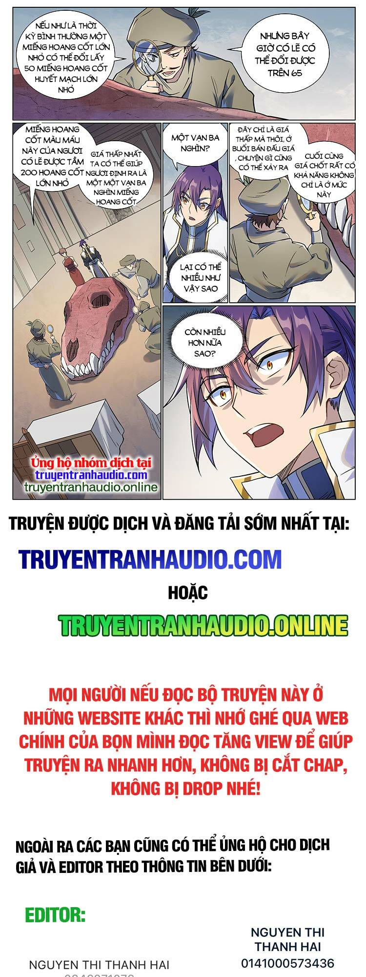 bách luyện thành thần chapter 981 - Trang 2