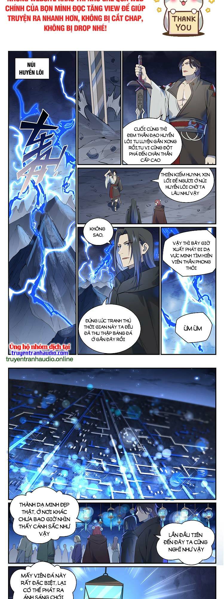 bách luyện thành thần chapter 983 - Trang 2