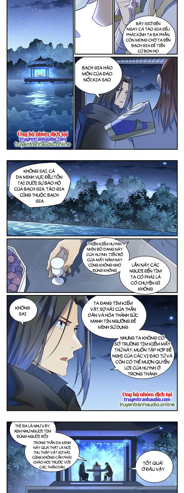 bách luyện thành thần chapter 983 - Trang 2