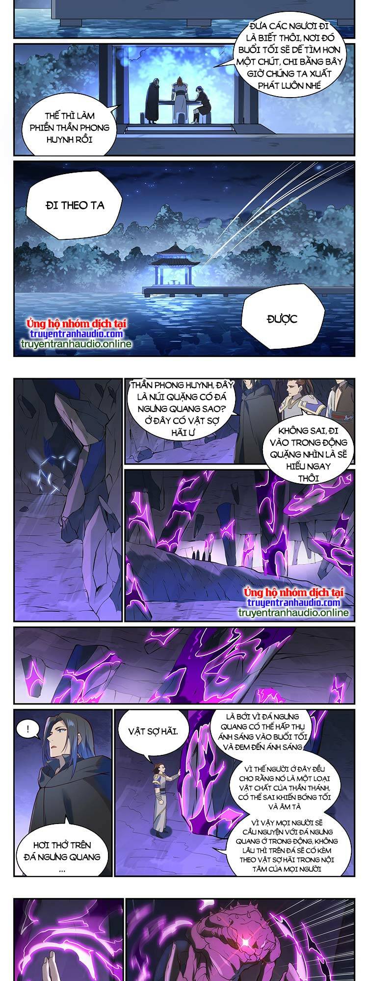 bách luyện thành thần chapter 983 - Trang 2