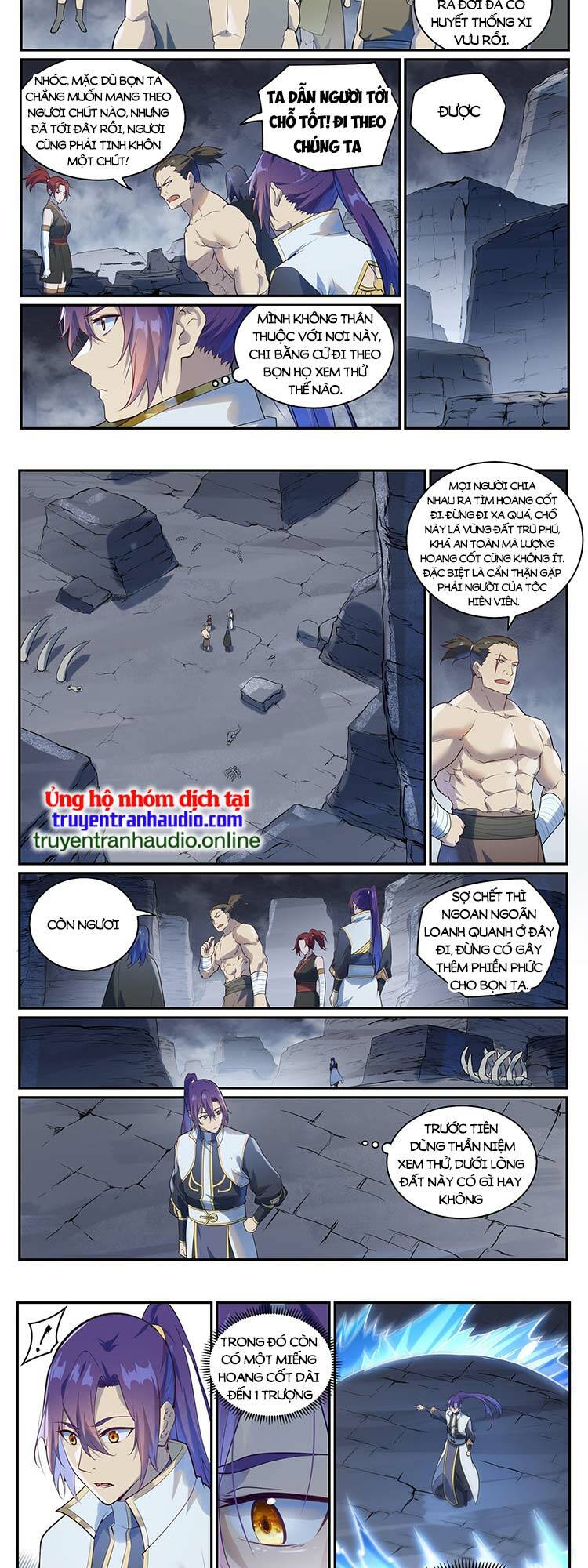 bách luyện thành thần chapter 985 - Trang 2