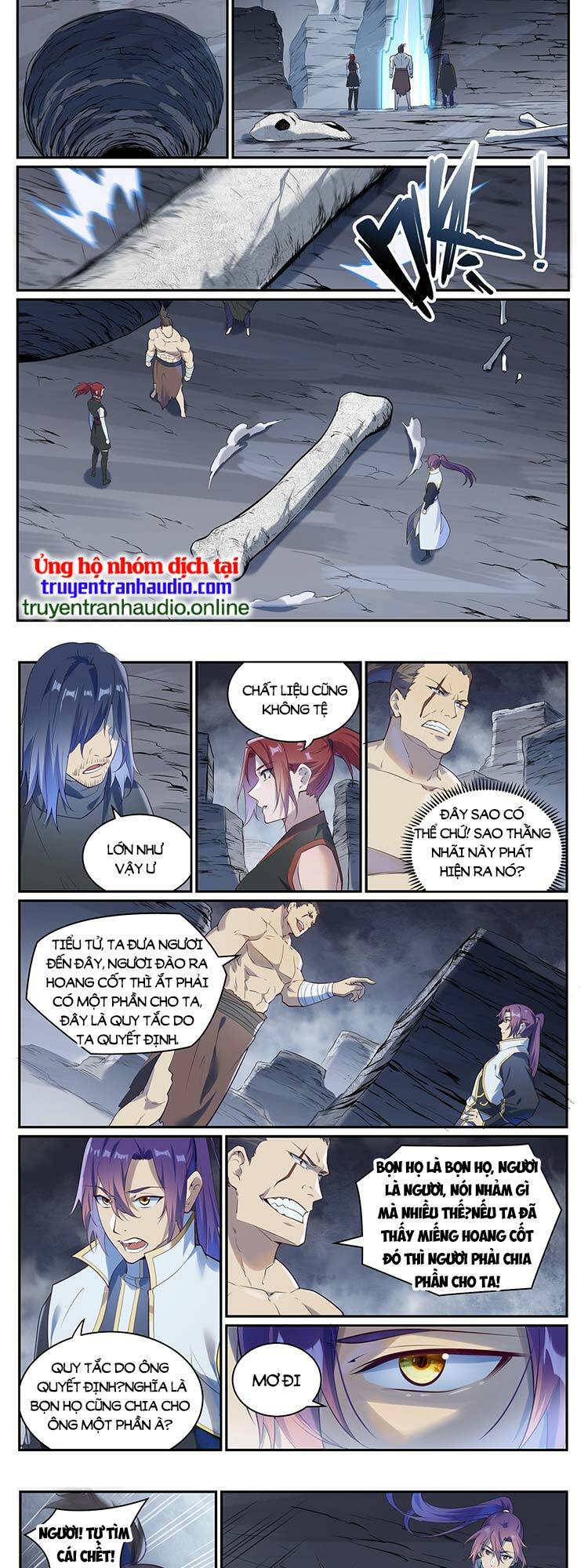 bách luyện thành thần chapter 985 - Trang 2