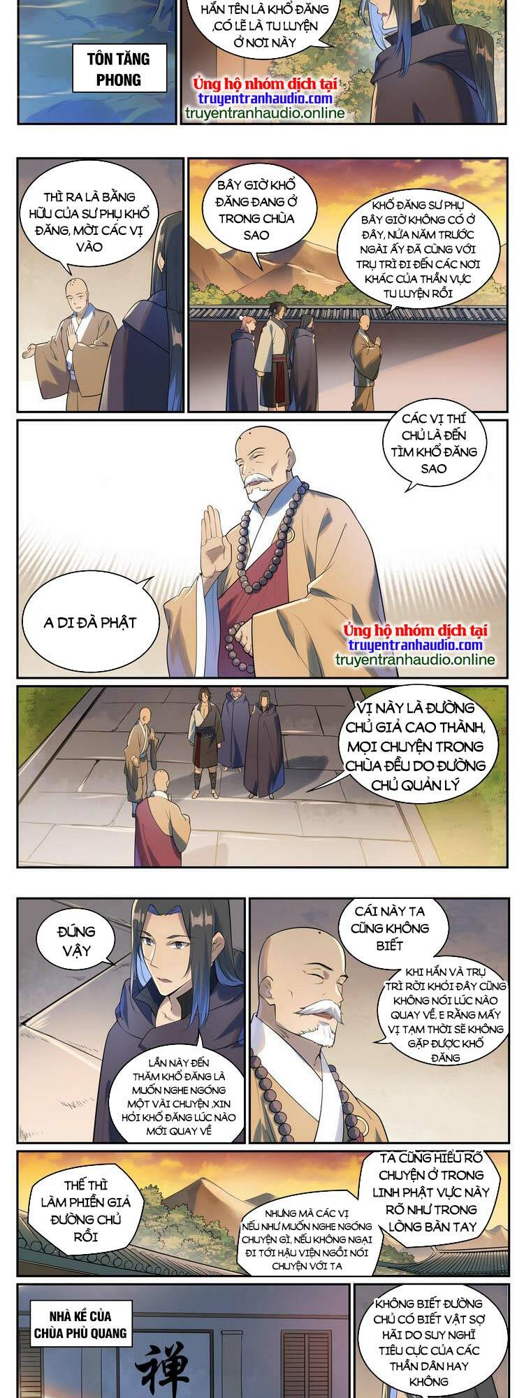 bách luyện thành thần chapter 993 - Trang 2