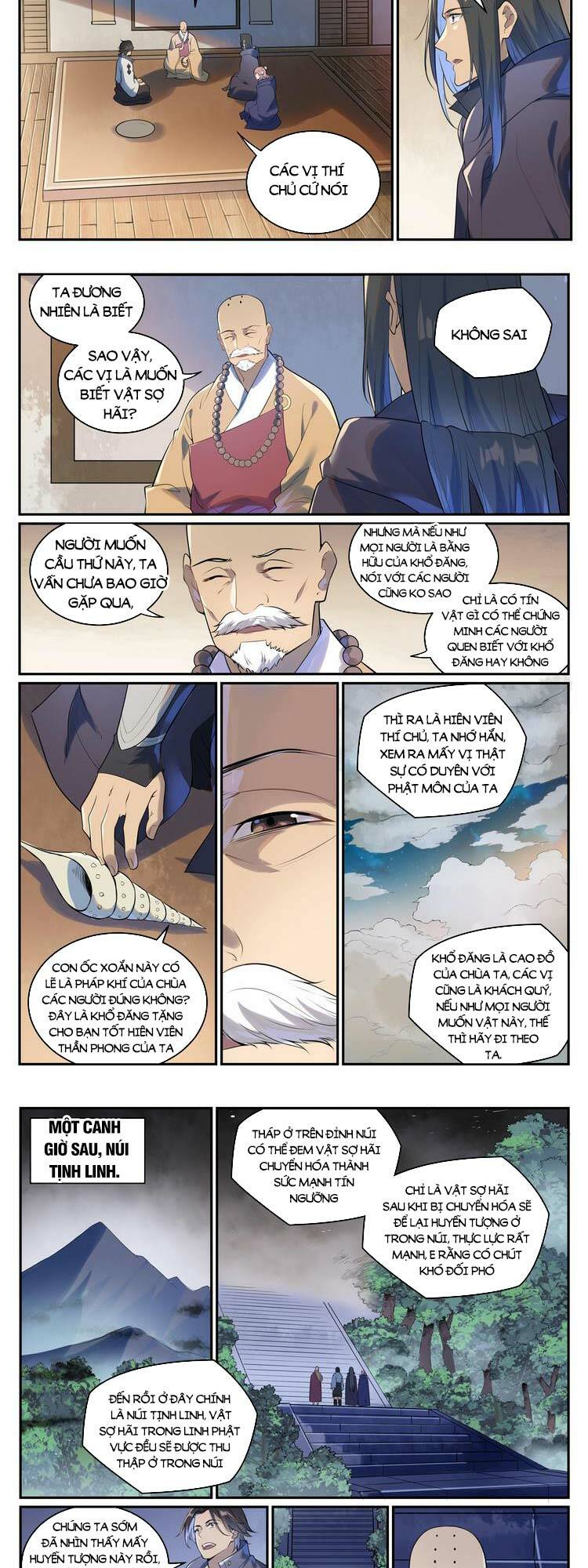 bách luyện thành thần chapter 993 - Trang 2