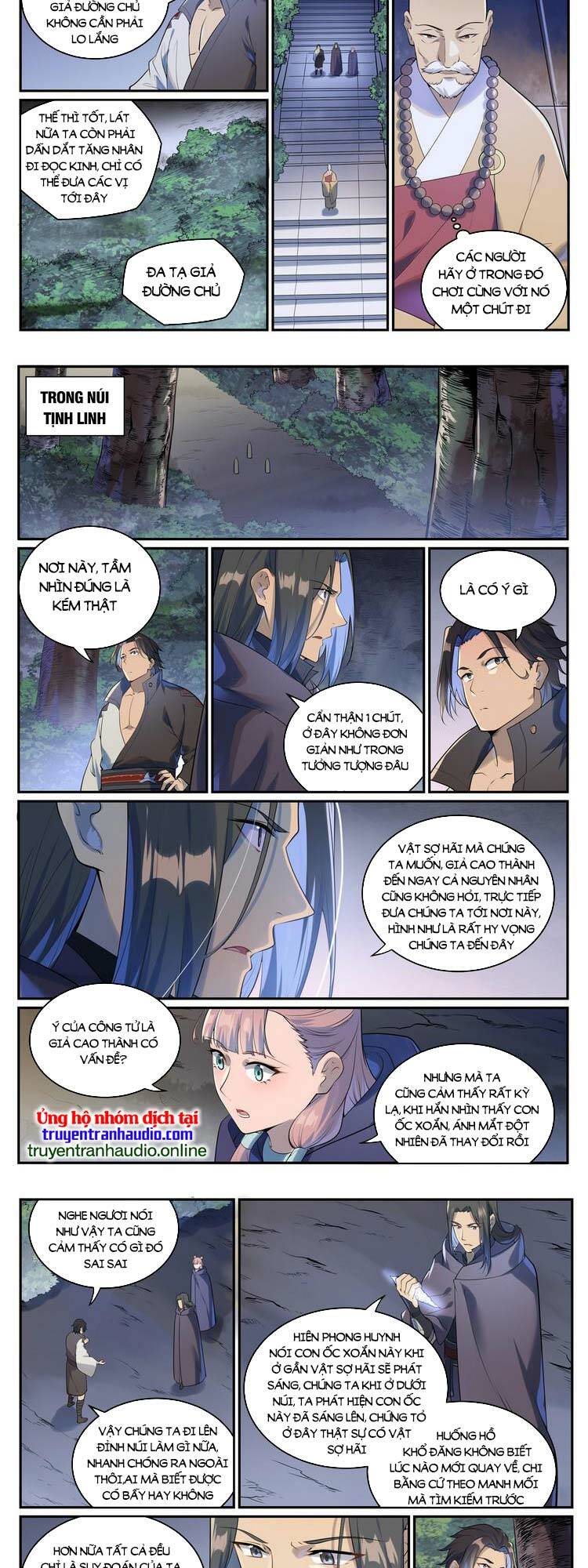 bách luyện thành thần chapter 993 - Trang 2