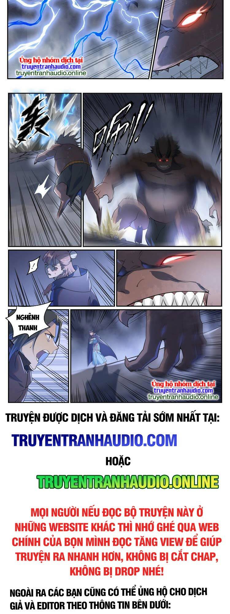 bách luyện thành thần chapter 993 - Trang 2