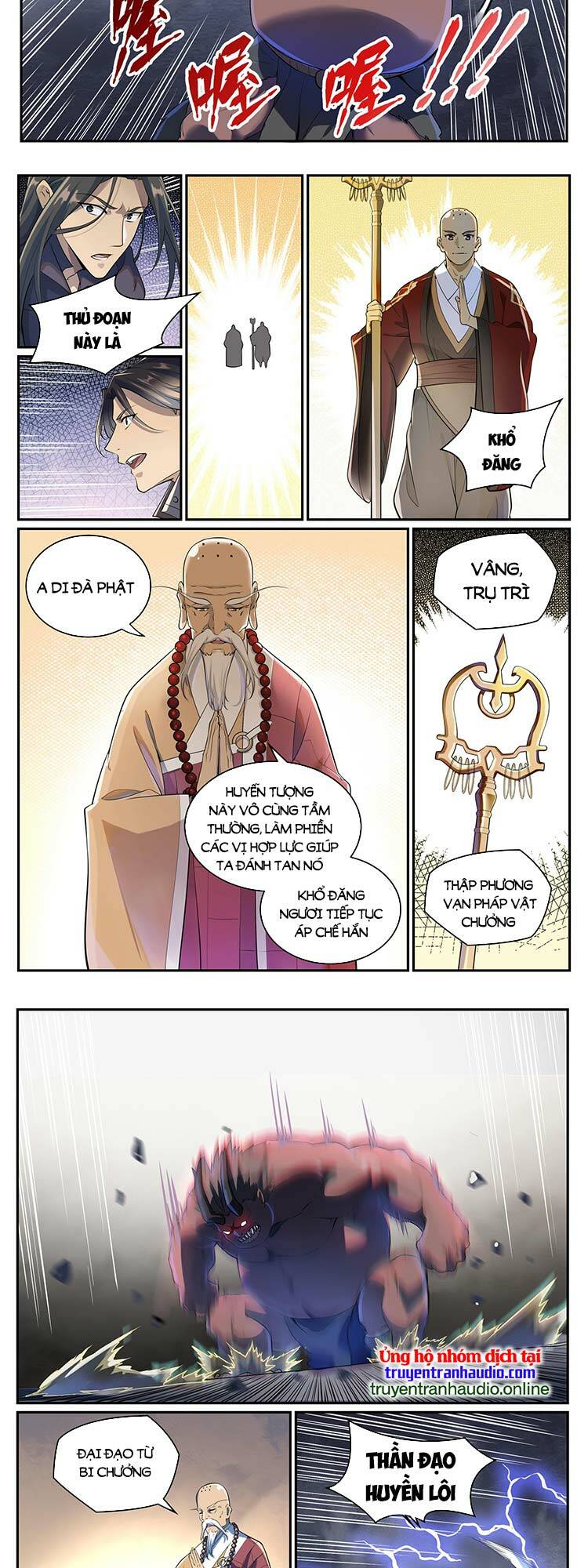 bách luyện thành thần chapter 994 - Trang 2