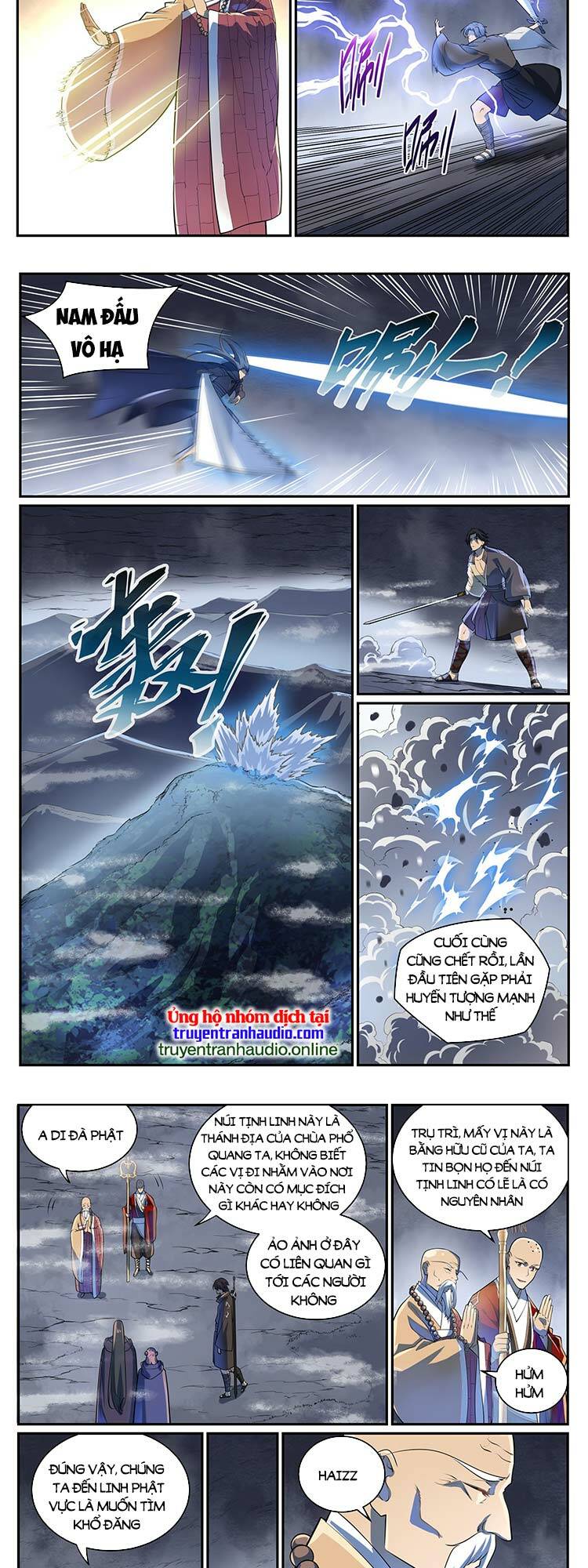 bách luyện thành thần chapter 994 - Trang 2