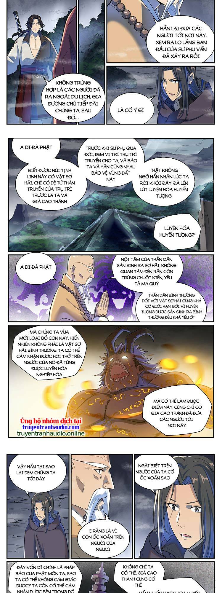 bách luyện thành thần chapter 994 - Trang 2