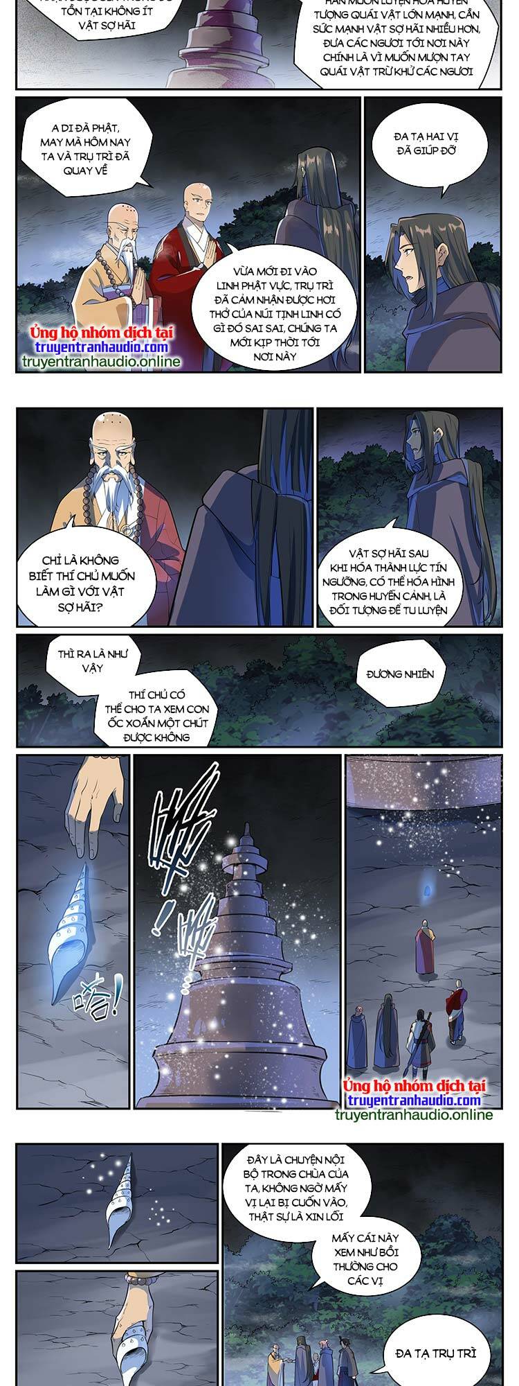 bách luyện thành thần chapter 994 - Trang 2