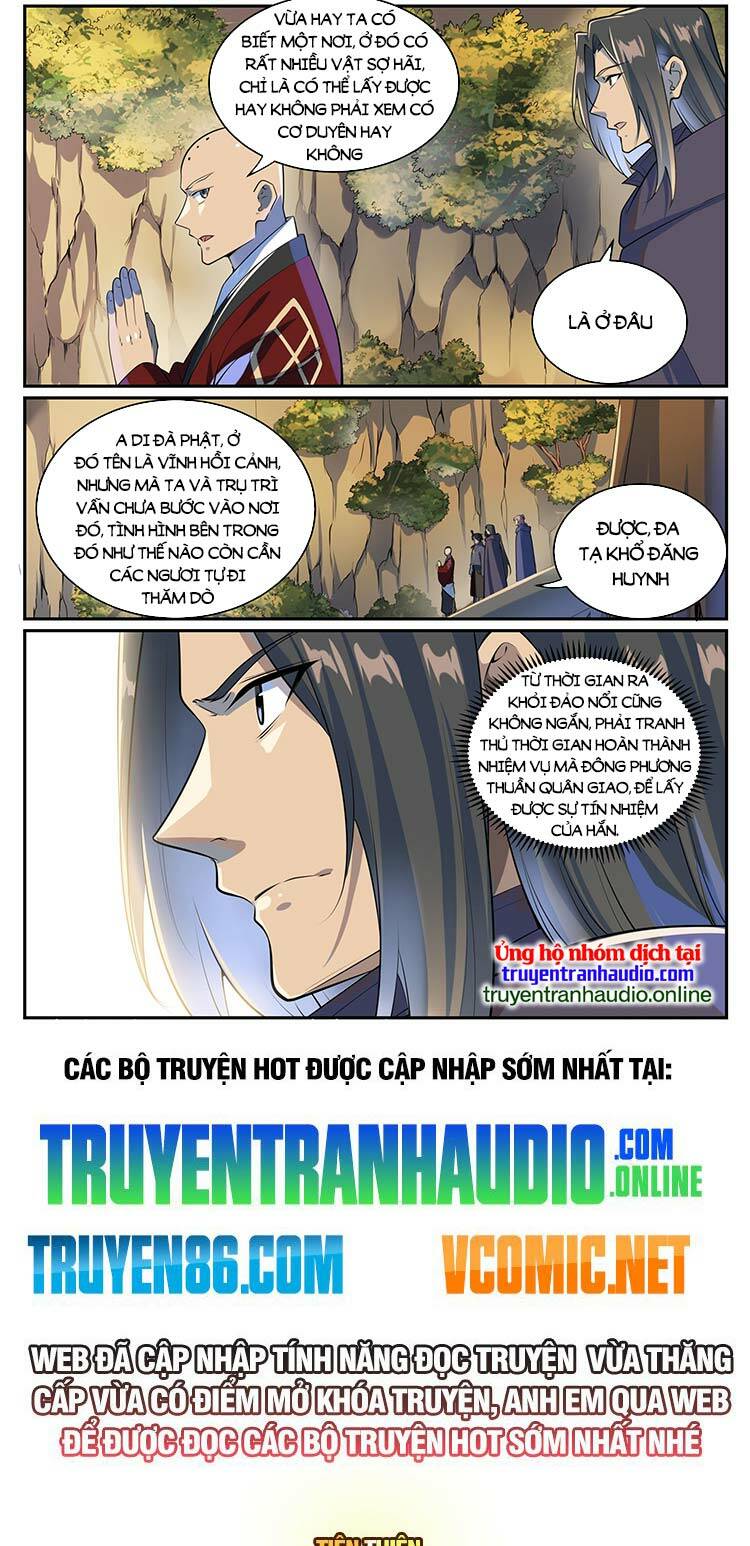 bách luyện thành thần chapter 994 - Trang 2