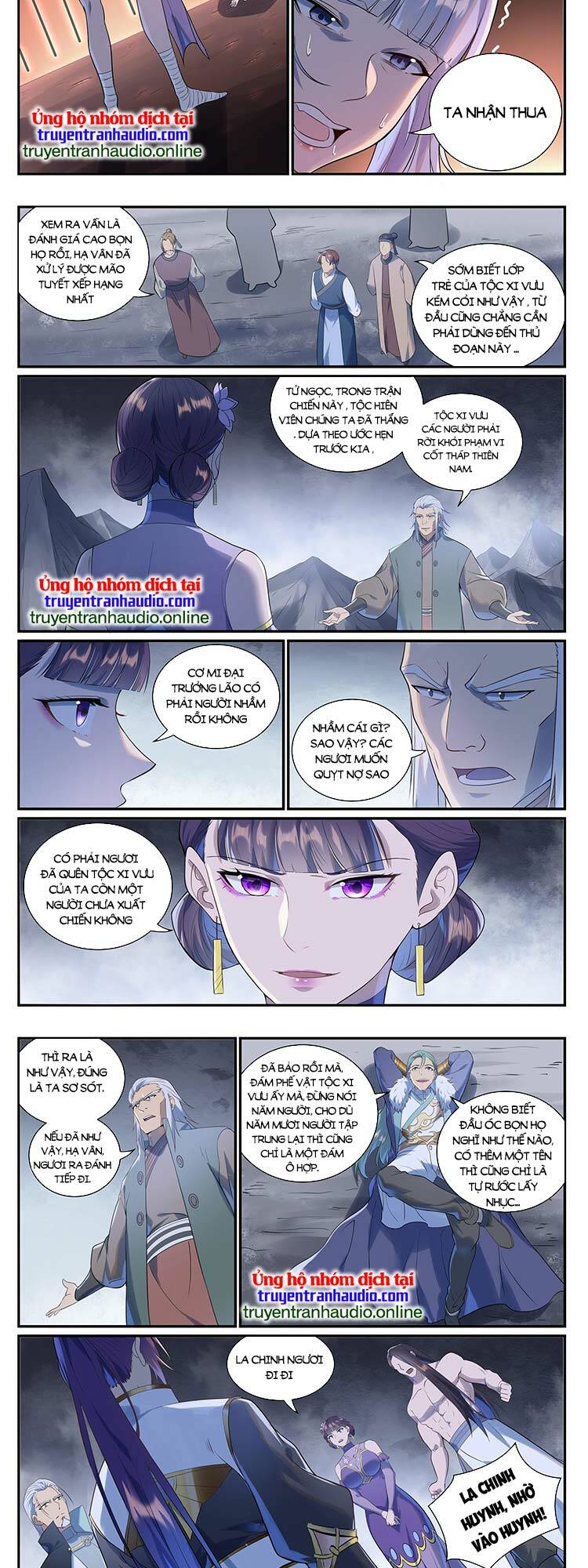 bách luyện thành thần chapter 997 - Trang 2