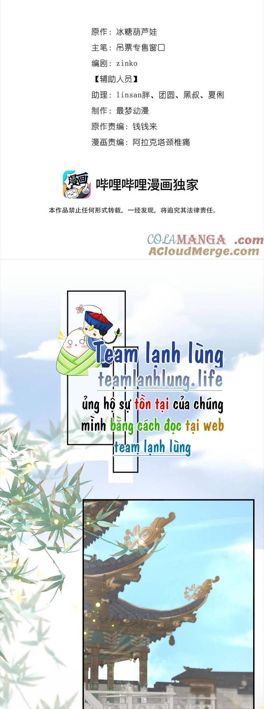 bạch nguyệt quang cô ấy không muốn đi theo cốt truyện chương 17 - Trang 2