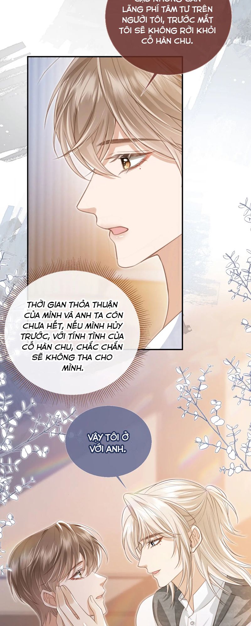 Bạch Nguyệt Quang Hắn Yêu Thế Thân Rồi Sao?! Chapter 13 - Next Chapter 14