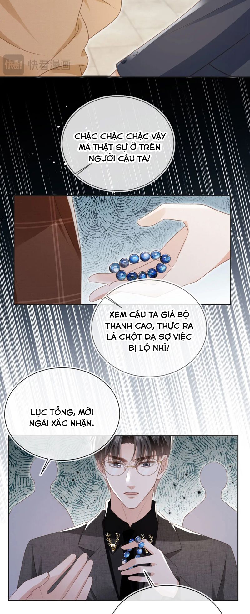 Bạch Nguyệt Quang Hắn Yêu Thế Thân Rồi Sao?! Chapter 23 - Next Chapter 24