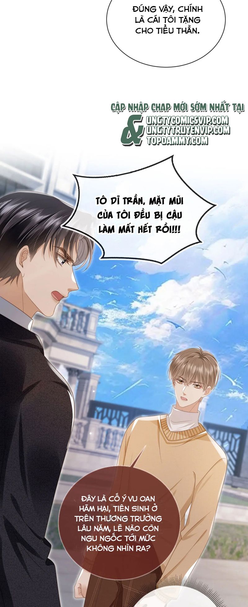 Bạch Nguyệt Quang Hắn Yêu Thế Thân Rồi Sao?! Chapter 23 - Next Chapter 24