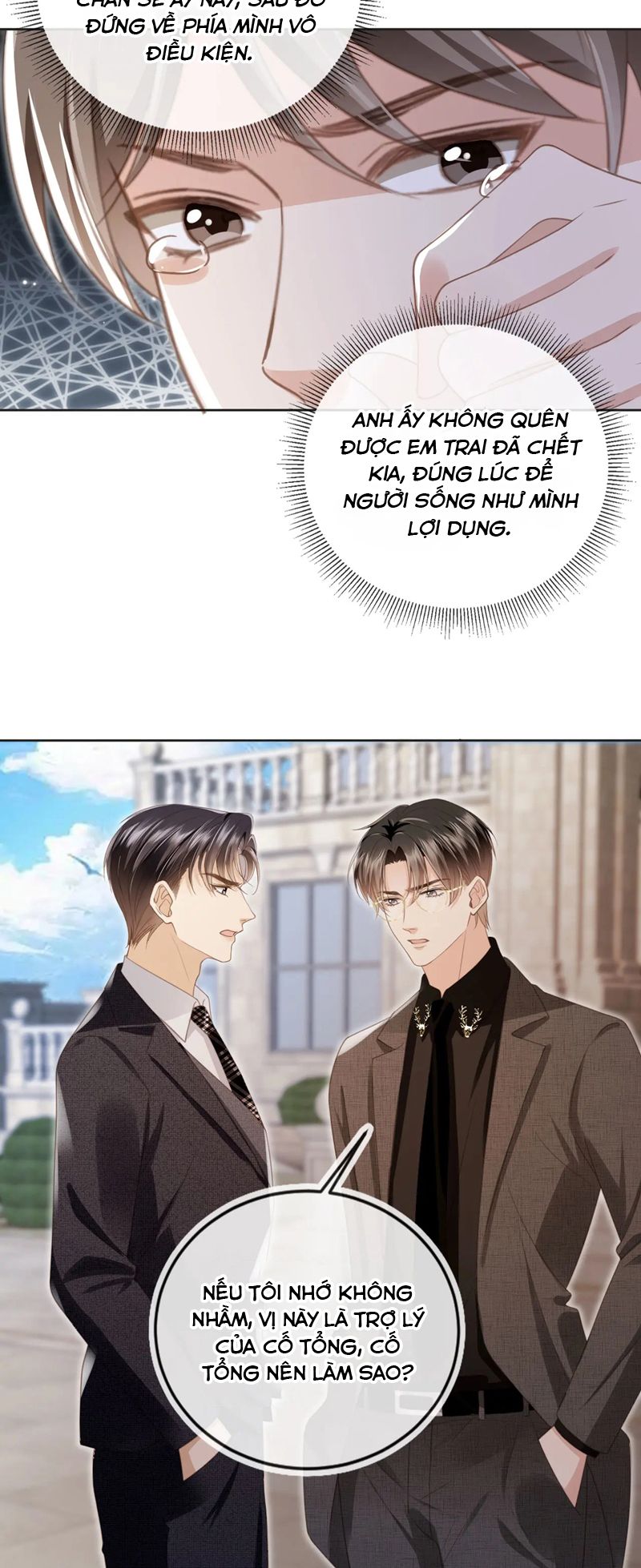 Bạch Nguyệt Quang Hắn Yêu Thế Thân Rồi Sao?! Chapter 23 - Next Chapter 24