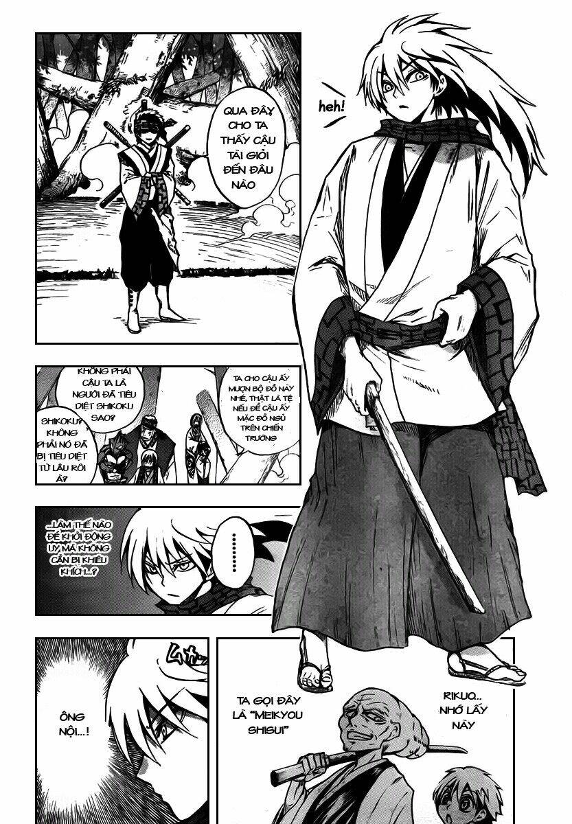 Bách Quỷ Dạ Hành Chapter 70 - Trang 2