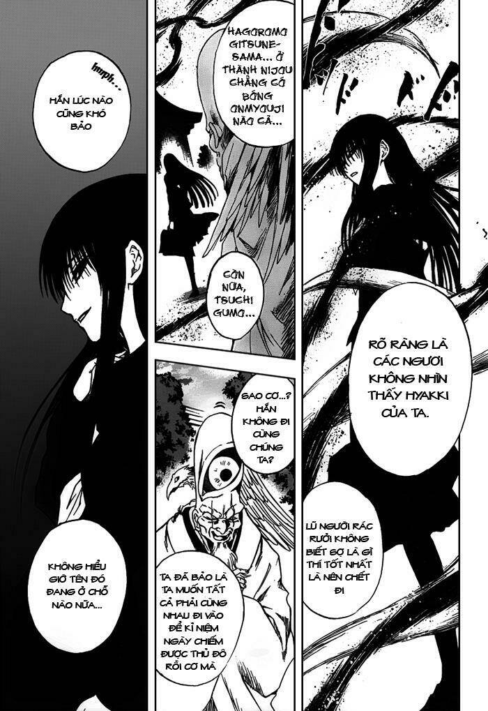 Bách Quỷ Dạ Hành Chapter 94 - Next Chapter 95