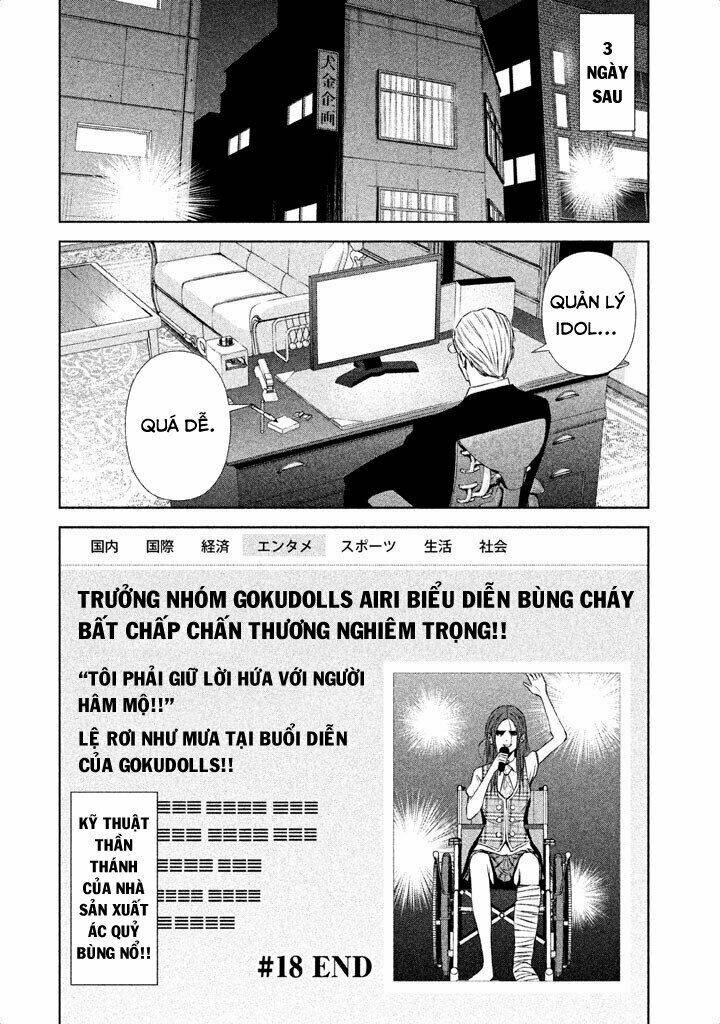 Back Street Girls - Washira Idol Hajimemashita. Chapter 18 - Trang 2