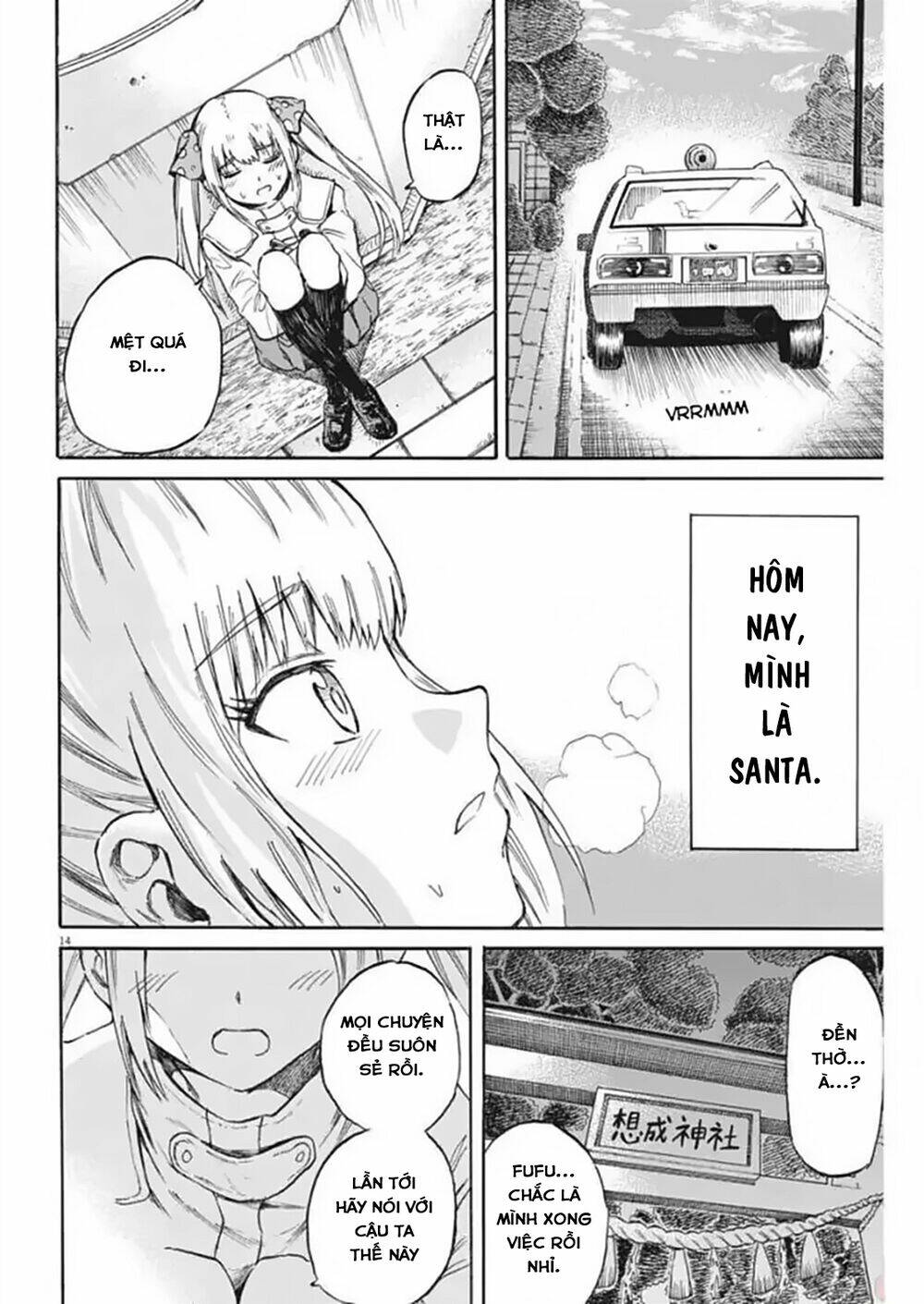 Back To The Kaasan Chapter 21 - Trang 2