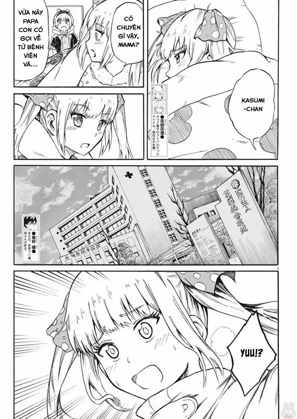 Back To The Kaasan Chapter 21 - Trang 2