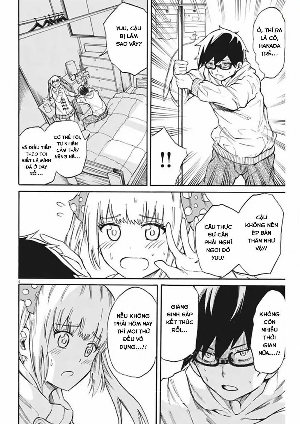 Back To The Kaasan Chapter 21 - Trang 2