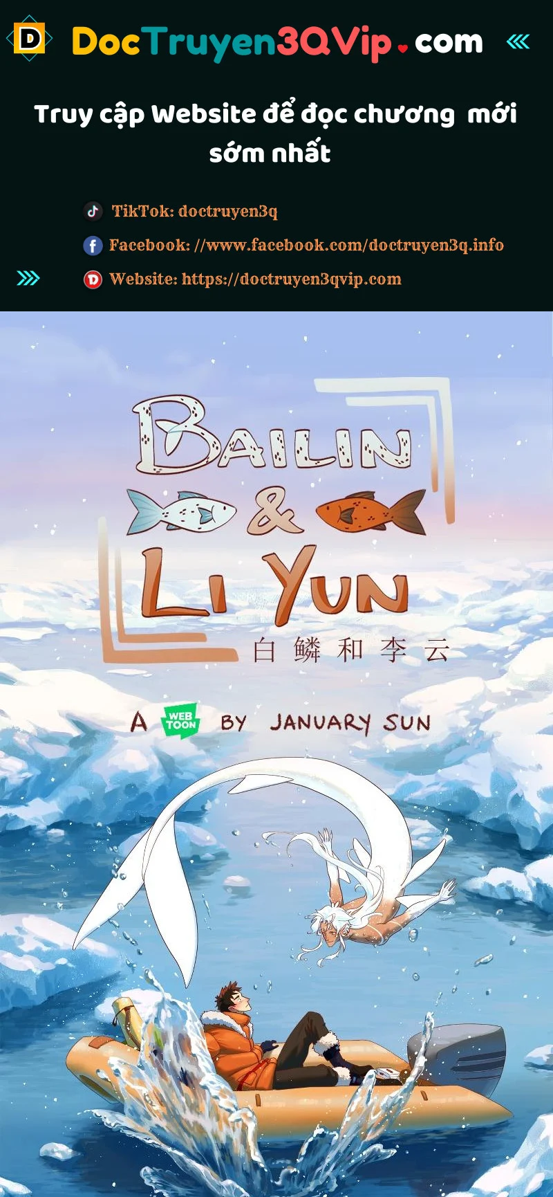 Bailin And Liyun ( New Ss ) Chapter 11 - Trang 3