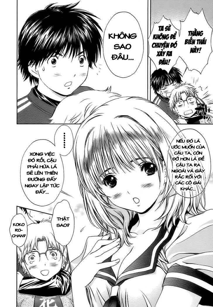 Baka and boing Chapter 22 - Trang 2