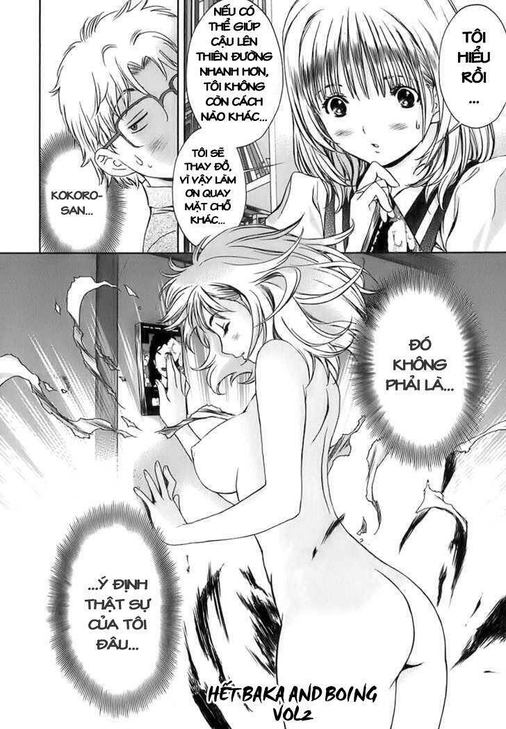 Baka and boing Chapter 22 - Trang 2